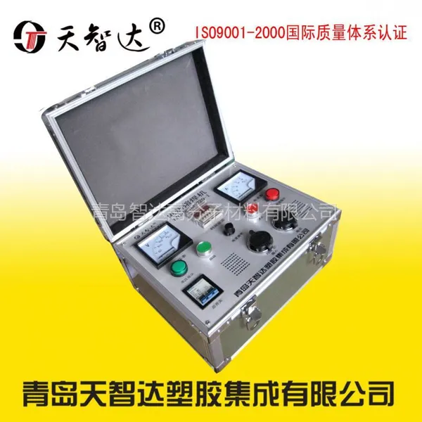 中空壁缠绕管钢带增强聚乙烯螺旋波纹管用电热熔焊机