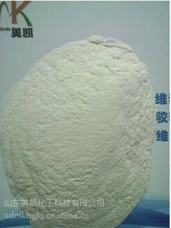 山东美凯羟乙基纤维素,厂家直销,价格优惠