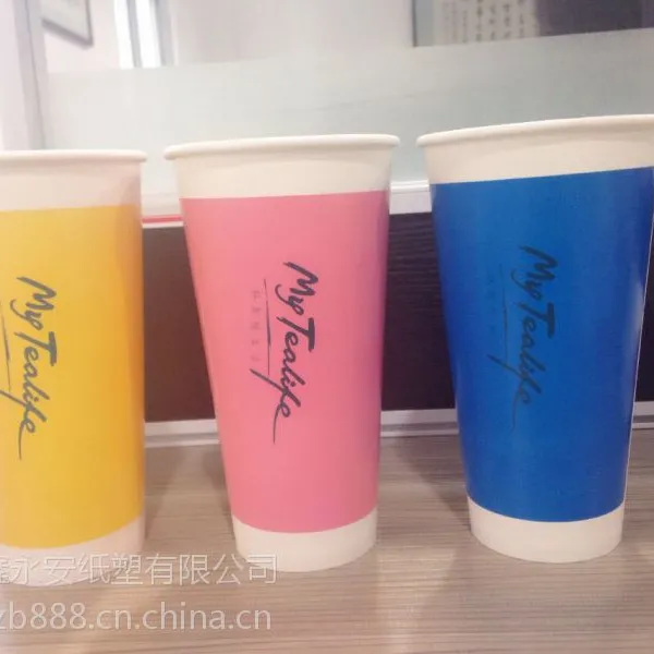厂家供应纸杯咖啡杯广告杯一次性纸杯广告杯