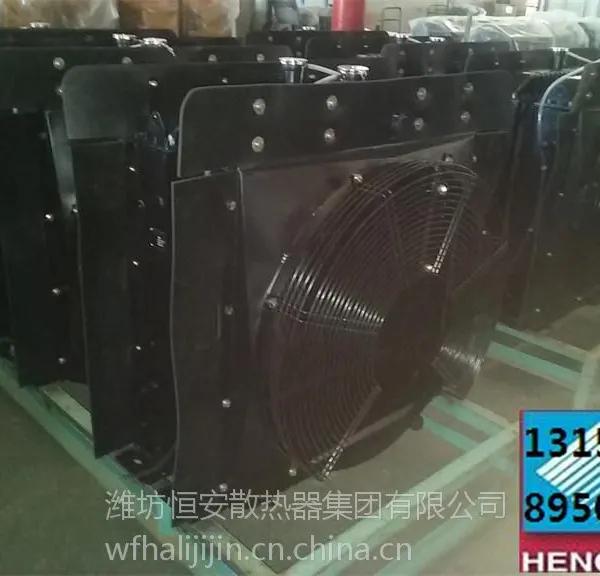 ��������LG50EXK����ɢ�����������