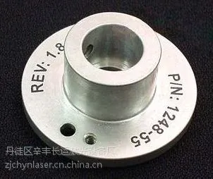 供应光纤激光打标机镇江地区激光打标机CHYN-G-MFP30