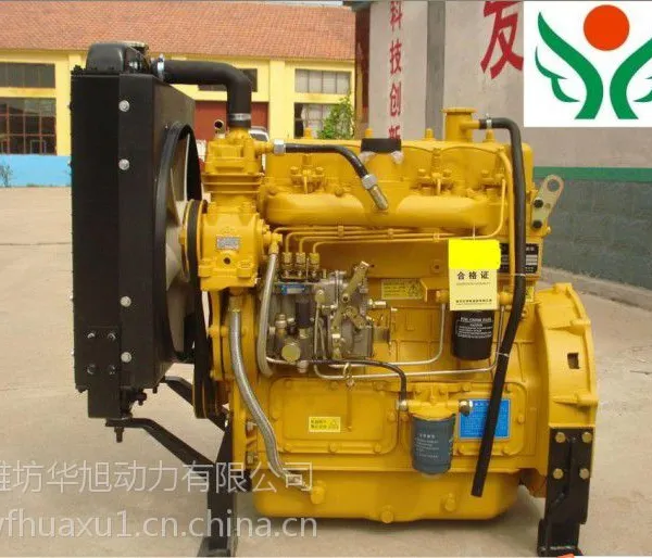 供应黑龙江齐齐哈尔吉林玉米粉碎机用4100带离合器柴油发动机发电机组