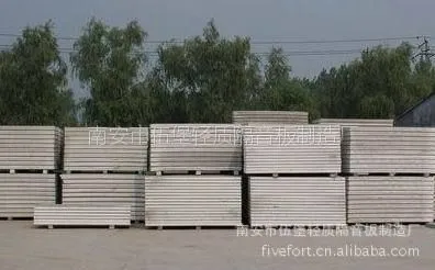 供应福州墙板轻质水泥复合板保温隔热多功能墙材