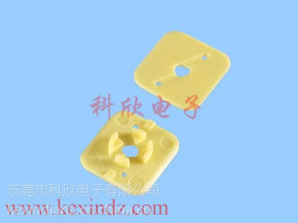 厂家直销大量钻孔机黄色小孔压脚 PCB配件批发