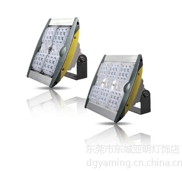 供应原装正品上海亚明 亚字牌ZY616泛光灯具LED泛光灯