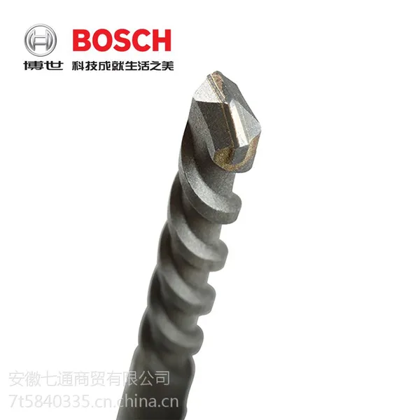 方柄冲击钻芜湖圆柄电锤钻头 加长合金钨钢冲击钻头6mm 钻穿水泥墙壁 BOSCH博世套装