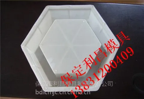 高铁空心六角模具,高铁六角模具模板