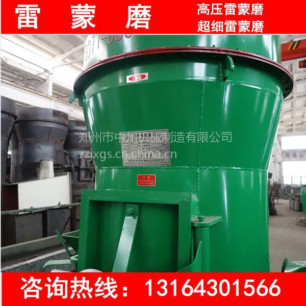 ��Ӧ����ʯ��ĥ�ۻ� ����ĥ�ۻ� 4rϵ�� 2715������ĥ[֣������]