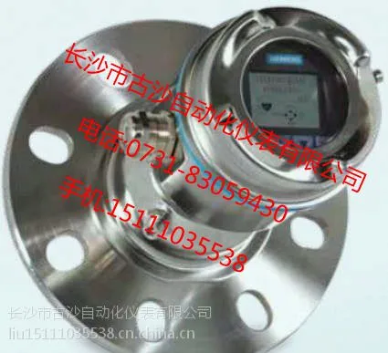 �¹������ӵ��������7ME6310-1VF13-1EB1-Z=Y17����ɳ�͹���