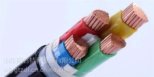 阳谷电缆集团(在线咨询)|阳谷电缆|阳谷电缆厂
