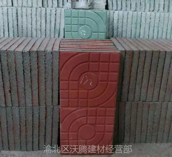 供应重庆西班牙 彩色水泥砖 荷兰砖 透水砖 广场砖八字砖 8字草坪砖盲道砖