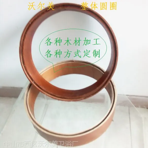 时尚儿童家具 桌椅弯板 各种灯饰钟表圆圈