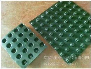 ��Ӧ������ˮ����[]