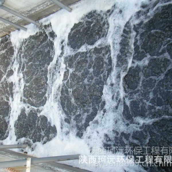 西安酒店污水处理,轻松实现中水回用,降低酒店水费