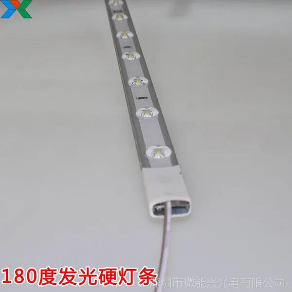 2835LED防水硬灯条180度发光灯带拉布灯箱专用LED硬灯条1.1米