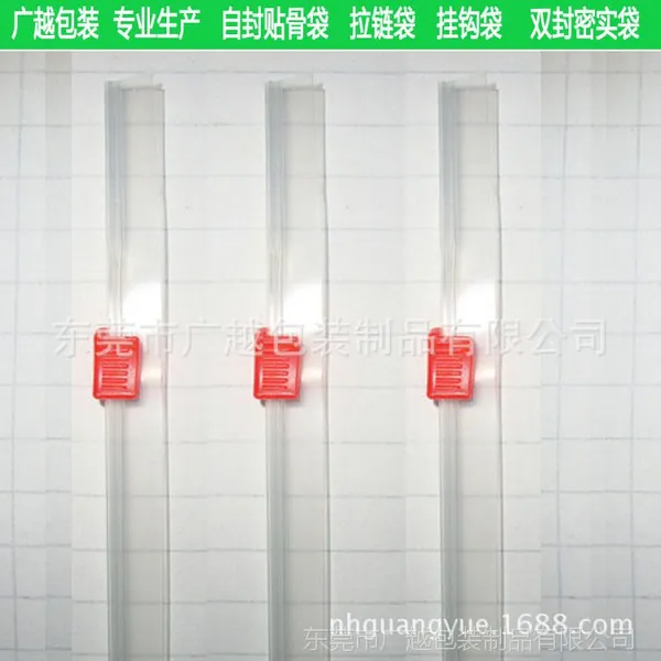 ���Ҵ�����Ӧ ����pe���� �ܽ������� 2*3mm ���� 2*10mm������ �ɶ���