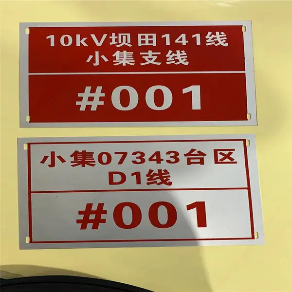 ��Ӧ��ֹ����ʾ����������·��λϵ�б�ʾ�ƣ�������������