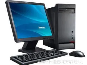 全新联想商用台式机启天M4550 I3-4150/I5-4590电脑 大客户机器