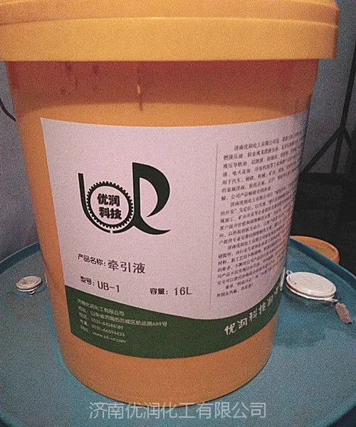 ����������UB-1���ٻ�ǣ��Һ��������