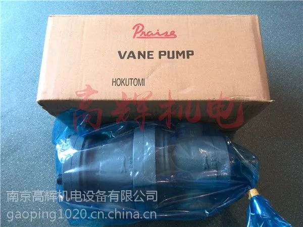 �ձ���ɽHOKUTOMI�ͱ�VPNC-C 22-30-2-21