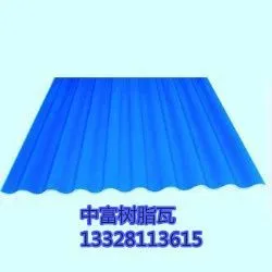 ��Ӧ���� ���� �����ϳ���֬�ߡ������߳���ֱ����***��