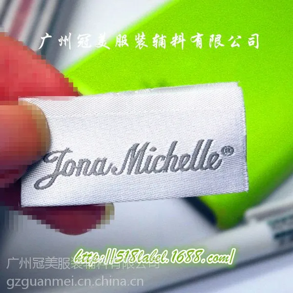 精美床品套件电脑织唛 高档床垫布标商标 做工精细