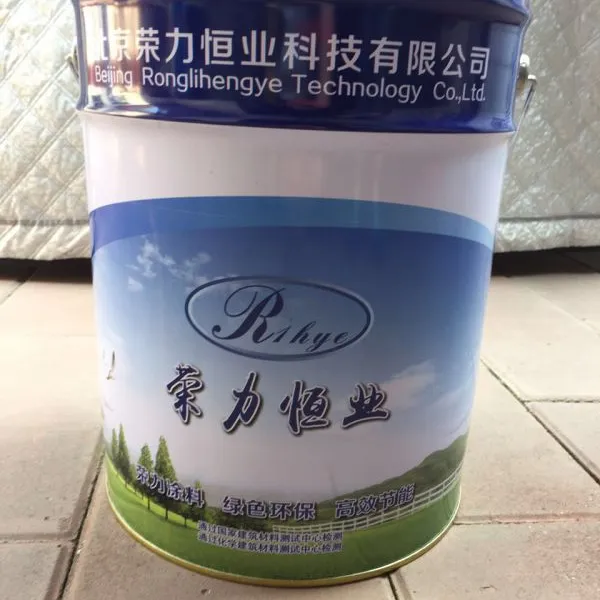 ������е�豸���·���Ϳ��