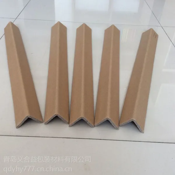 蔬菜运输包装纸护角 托盘打包纸角条