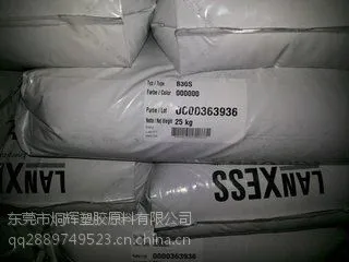 PA6 �¹���ʢ BG30X ע�ܼ�����ǿ��