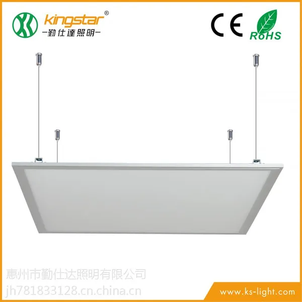 ���˴�����רled��������ŷ��� 620*620 40W TUV �ʱ�3��