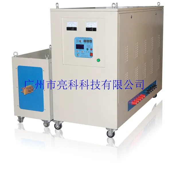 大功率中频感应加热设备160KW,260KW,300KW亮科科技厂家制造