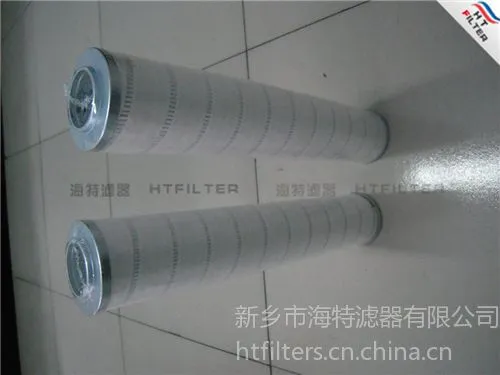 供应HC9600FDS8Z 颇尔滤芯