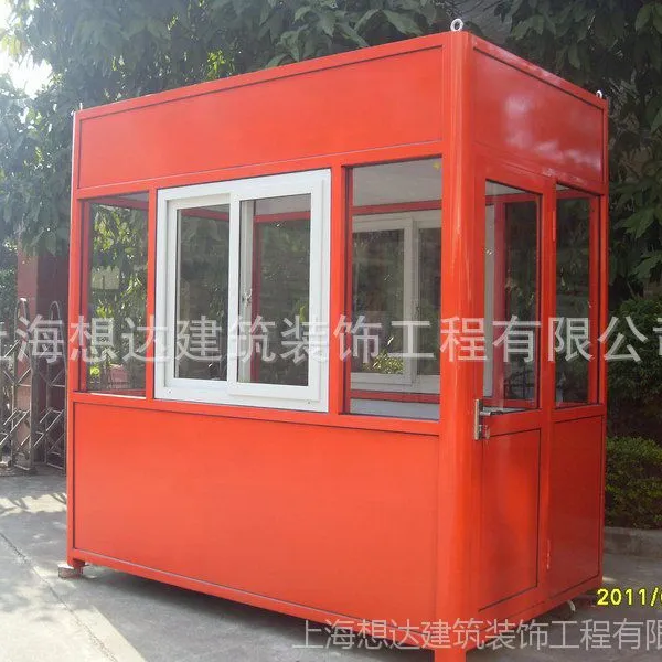 优质岗亭,款式任选,颜色任选,规格任选