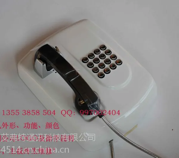 �麣ũ������ר�õ绰���Զ�����ֱͨ�绰������ATMר�ÿͷ����� ������