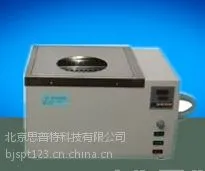 ˼�����ֻ����� �����������ѭ��ˮԡ �ͺ�:LM61-HWC-5A