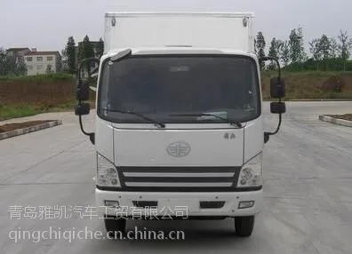 解放CA1043P40K2L1道依茨发动机4.2米保温车 保温厢 保鲜车 小型冷藏车 鲜活海鲜运输车