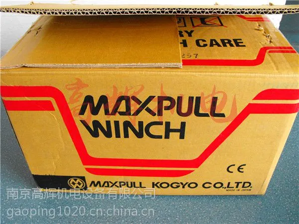 GM-20�ձ�maxpull�綯���ػ�BMW-101-ED