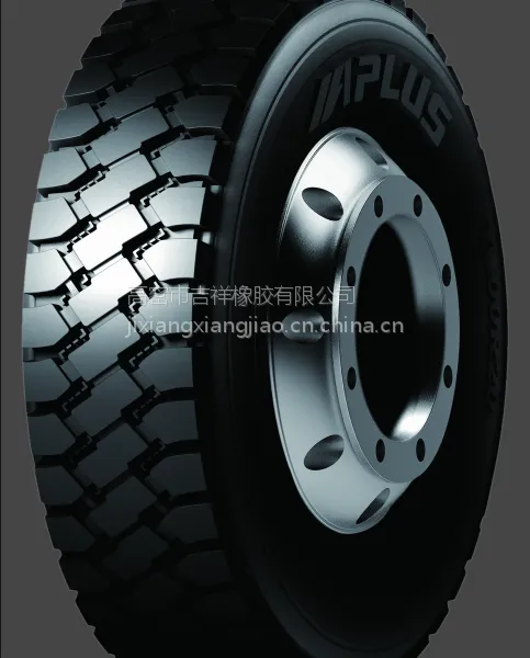 【车货车拖车朝阳轮胎825R16 8.25R16 825-16 钢丝胎】
