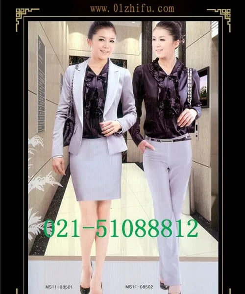 ��Ӧ������Ա�Ʒ������� ��������ְҵ���� ʱ�ж��а���ְҵװ