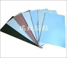 信越防静电系列:KE-9490成型(片材卷材)