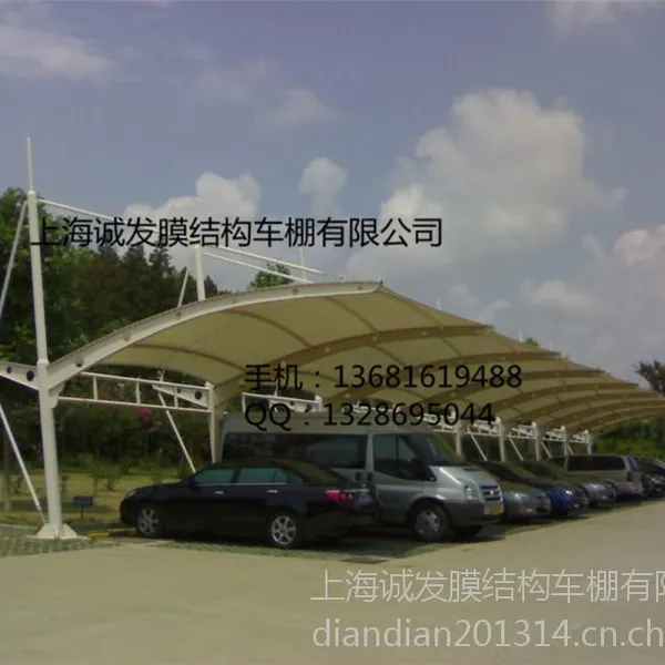 ��Ӧ����ֱ��Ĥ�ṹ����ͣ���ﾰ����ļӹ�����װ