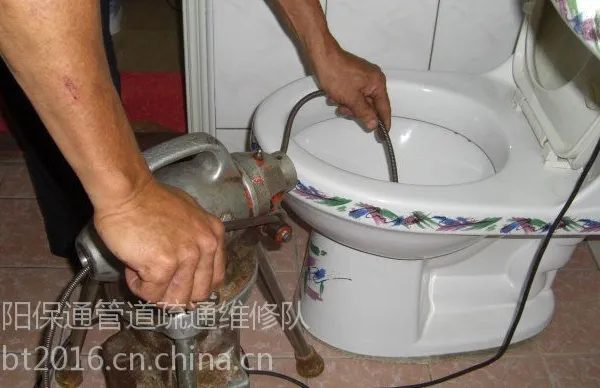 沈阳专业疏通马桶/蹲便/厕所/下水道