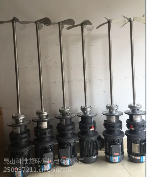 江浙沪山东贵阳不锈钢搅拌机厂家/包特氟龙搅拌机/液体搅拌机价格