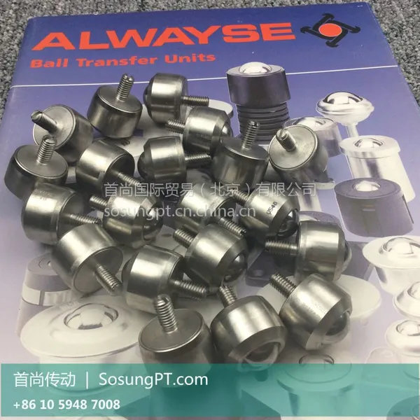 Ӣ��ALWAYSE�������1001(100113 100114 100115 100116)