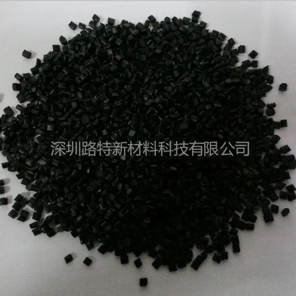 供应常德衡阳株洲郴州湘潭永州抗车辙剂