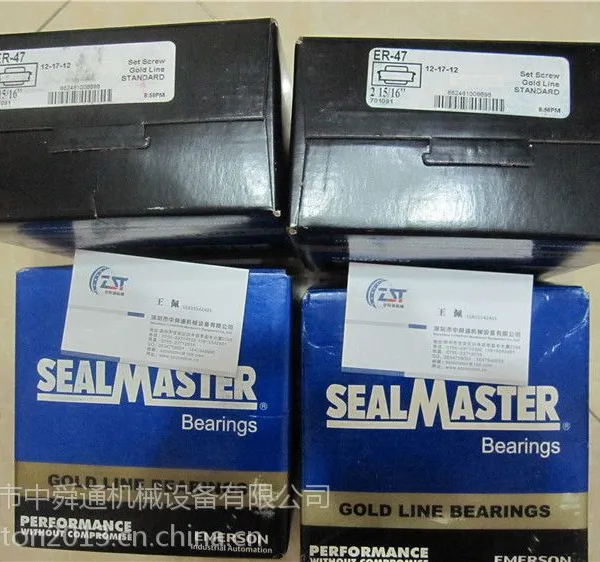 MP-315 美国SEALMASTER轴承厂家 RFP-107