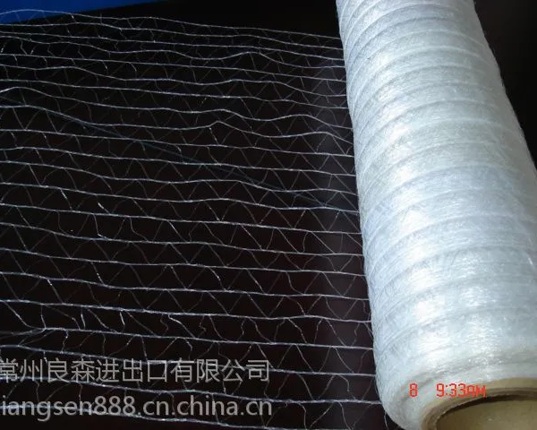 雷沃秸杆打捆用打捆网