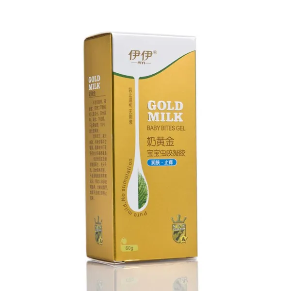 包装盒印刷工艺,化妆品包装盒材质,纸质产品外包装