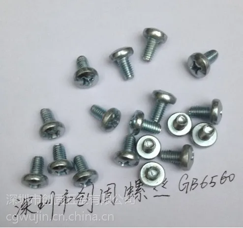 供应十字槽圆头三角牙螺丝gb6560 现货 厂家直销 电镀三价铬 加硬
