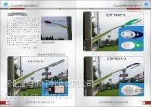 供应河北金海农村亮化照明LED路灯交通信号杆加工